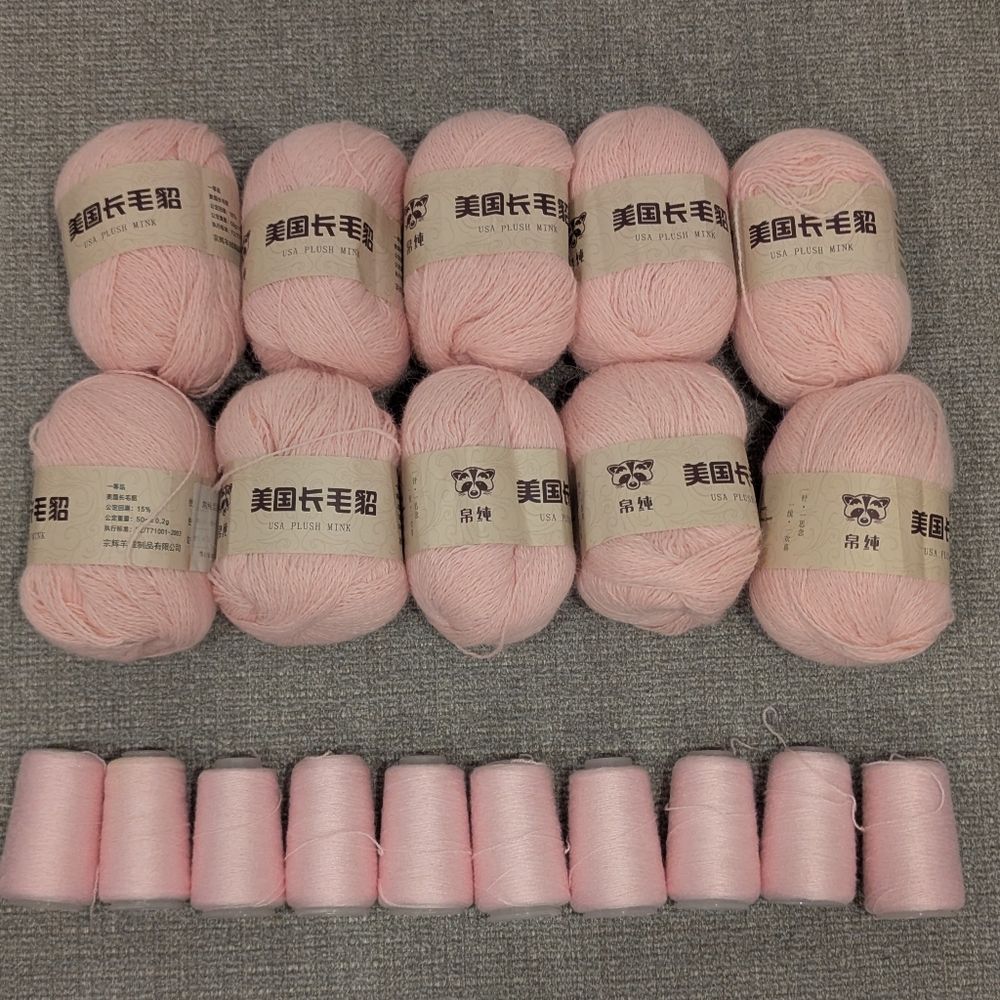 Plush Mink Pink Yarn Set 10 Skeins Soft Hand Knitting Craft NWT